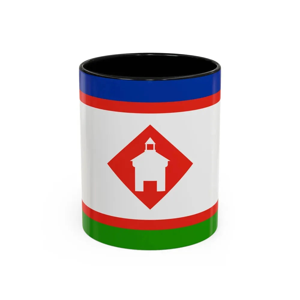 Flag of Yakutsk Russia - Accent Coffee Mug 11oz Black - Go Mug Yourself