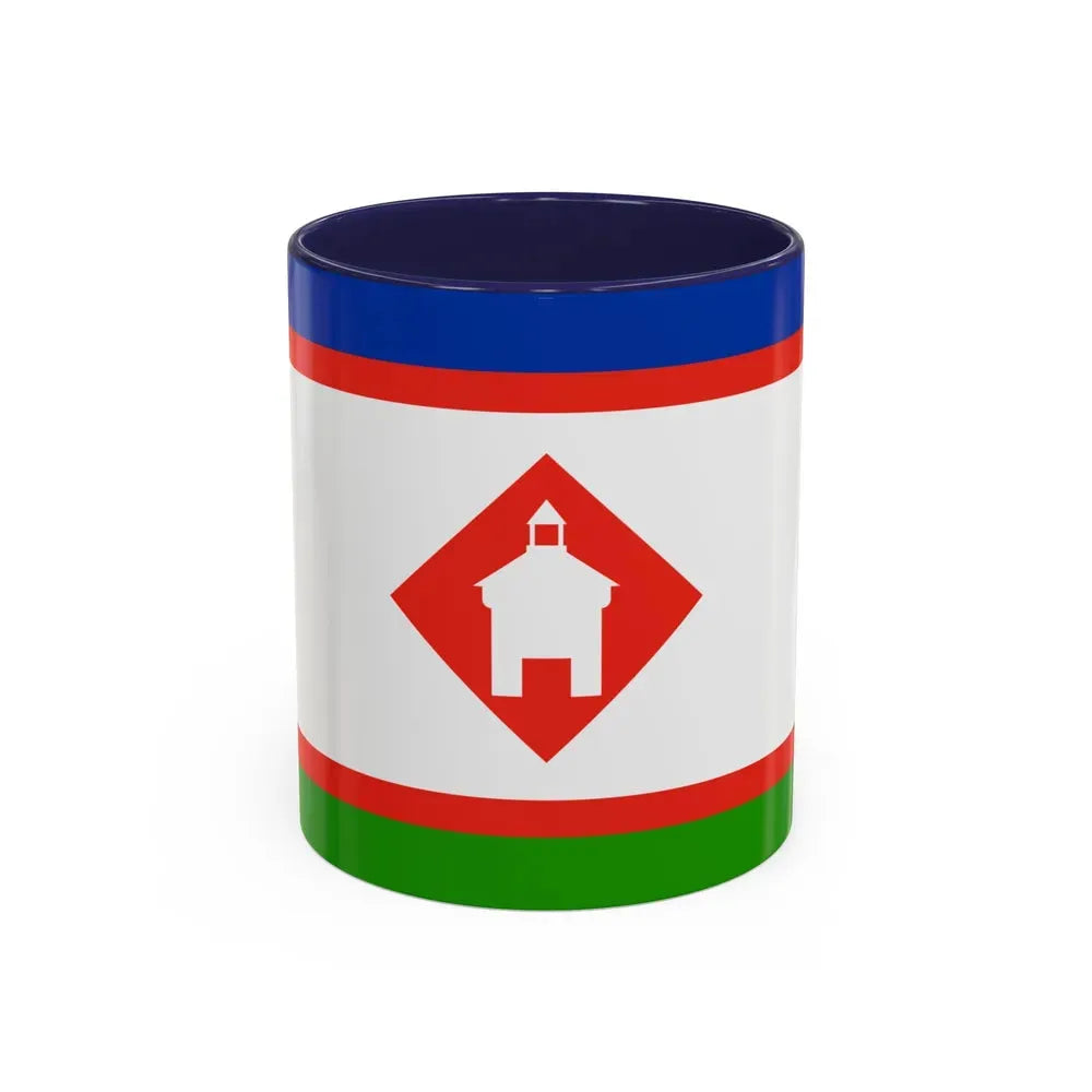 Flag of Yakutsk Russia - Accent Coffee Mug 11oz Navy - Go Mug Yourself