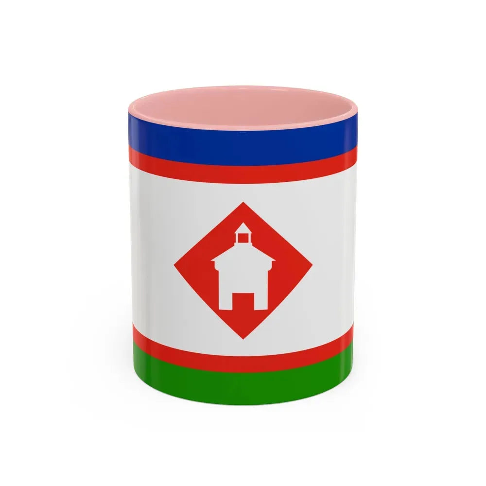 Flag of Yakutsk Russia - Accent Coffee Mug 11oz Pink - Go Mug Yourself