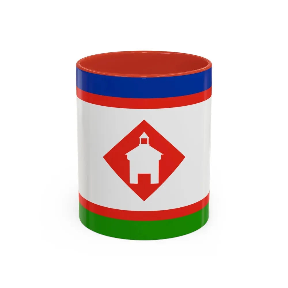 Flag of Yakutsk Russia - Accent Coffee Mug 11oz Red - Go Mug Yourself