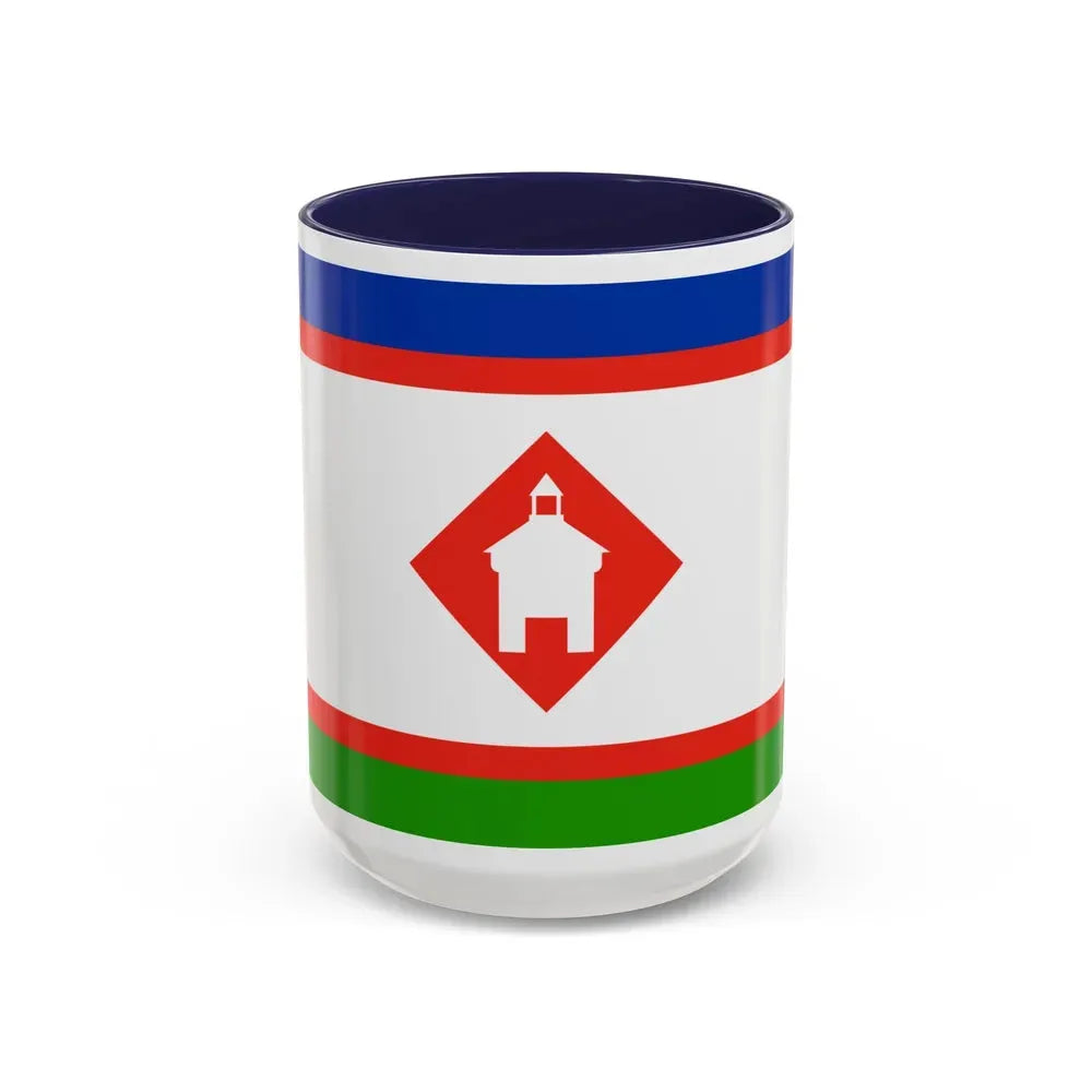 Flag of Yakutsk Russia - Accent Coffee Mug 15oz Navy - Go Mug Yourself