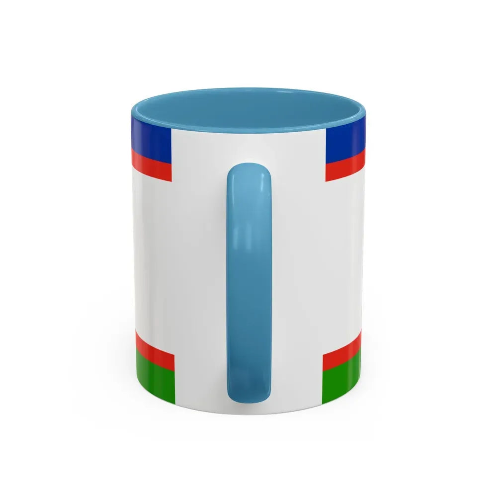 Flag of Yakutsk Russia - Accent Coffee Mug - Go Mug Yourself