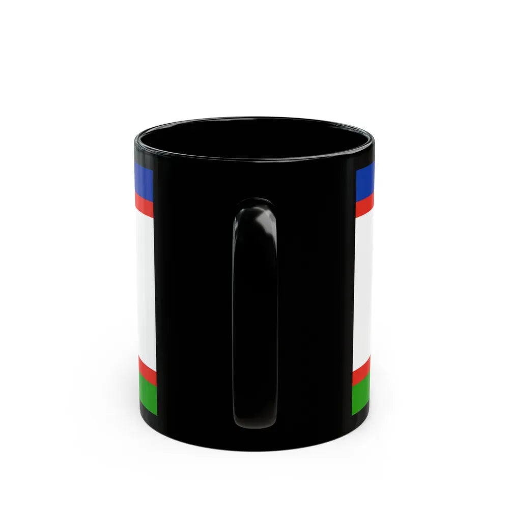 Flag of Yakutsk Russia - Black Coffee Mug - Go Mug Yourself