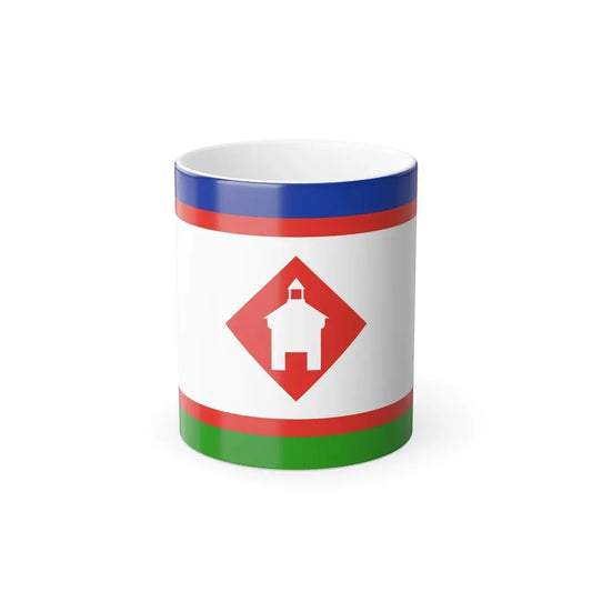 Flag of Yakutsk Russia - Color Changing Coffee Mug 11oz - Go Mug Yourself