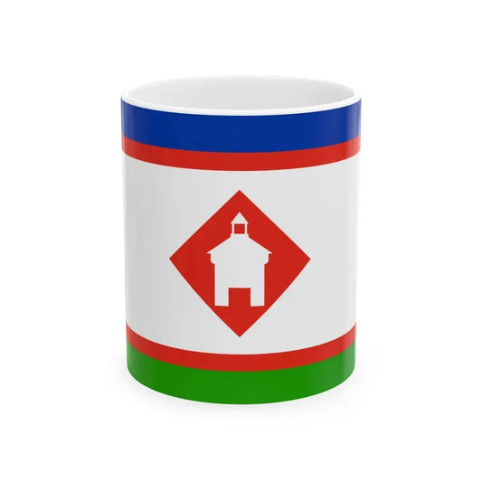 Flag of Yakutsk Russia - White Coffee Mug 11oz - Go Mug Yourself