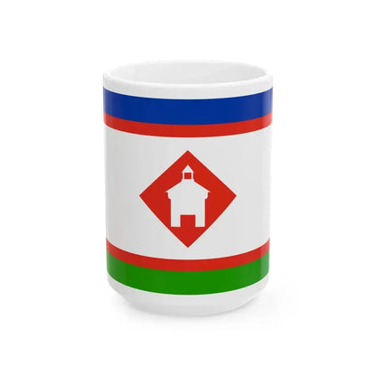 Flag of Yakutsk Russia - White Coffee Mug 15oz - Go Mug Yourself