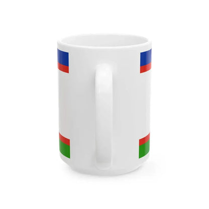 Flag of Yakutsk Russia - White Coffee Mug - Go Mug Yourself