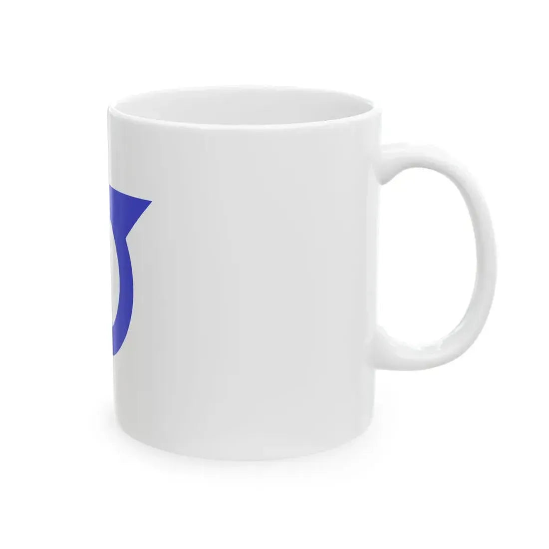 Flag of Yamabe-town Hokkaido 1965-1966 (Japan) White Coffee Mug - Go Mug Yourself