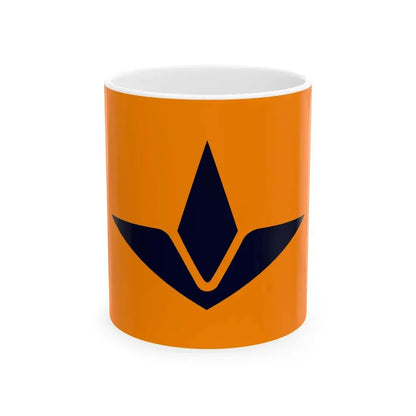 Flag of Yamae Kumamoto (Japan) White Coffee Mug 11oz - Go Mug Yourself