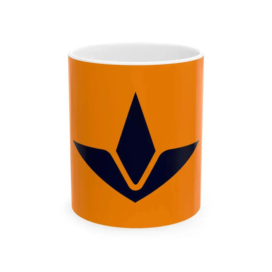 Flag of Yamae Kumamoto (Japan) White Coffee Mug 11oz - Go Mug Yourself