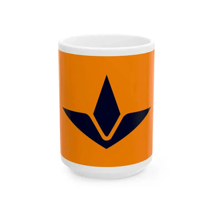 Flag of Yamae Kumamoto (Japan) White Coffee Mug 15oz - Go Mug Yourself