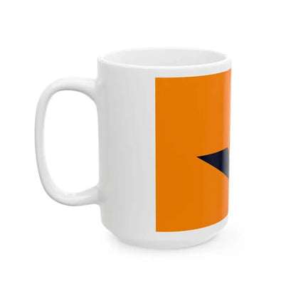 Flag of Yamae Kumamoto (Japan) White Coffee Mug - Go Mug Yourself