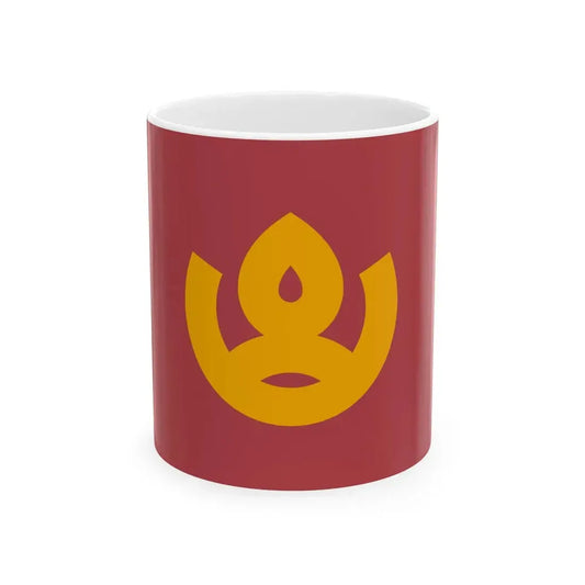 Flag of Yamaga Kumamoto (Japan) White Coffee Mug 11oz - Go Mug Yourself
