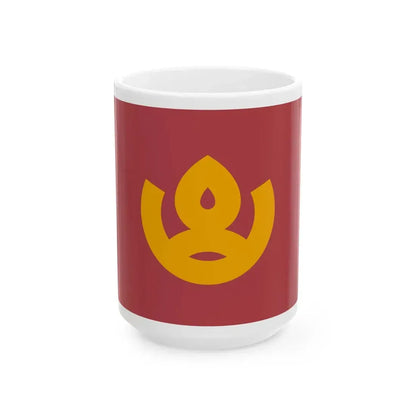 Flag of Yamaga Kumamoto (Japan) White Coffee Mug 15oz - Go Mug Yourself