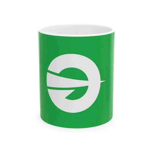 Flag of Yamagata Iwate (Japan) White Coffee Mug 11oz - Go Mug Yourself