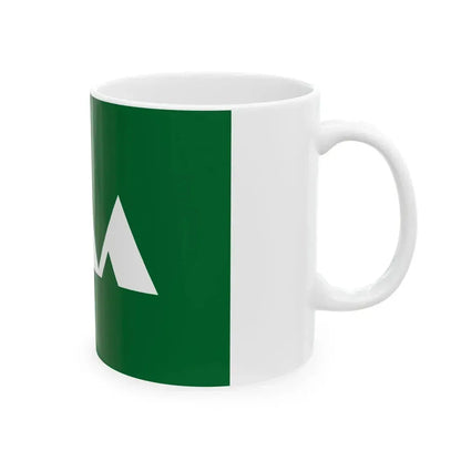 Flag of Yamagata Prefecture 1963-1971 (Japan) White Coffee Mug - Go Mug Yourself