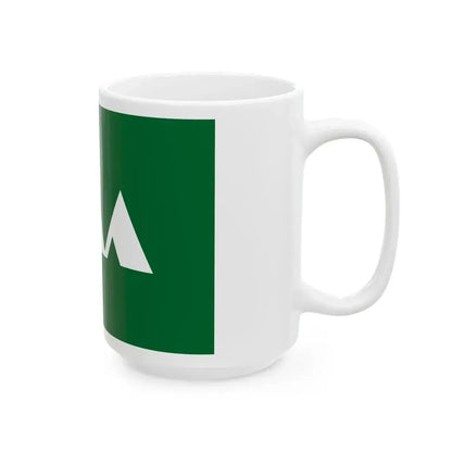 Flag of Yamagata Prefecture 1963-1971 (Japan) White Coffee Mug - Go Mug Yourself