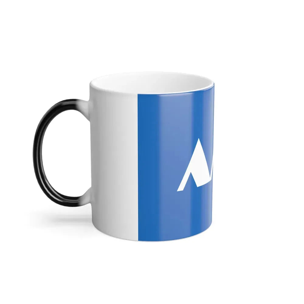 Flag of Yamagata Prefecture Japan - Color Changing Coffee Mug - Go Mug Yourself