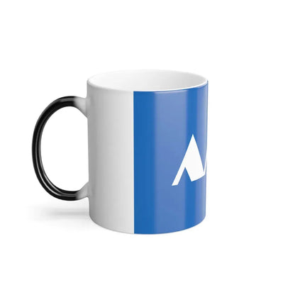 Flag of Yamagata Prefecture Japan - Color Changing Coffee Mug - Go Mug Yourself