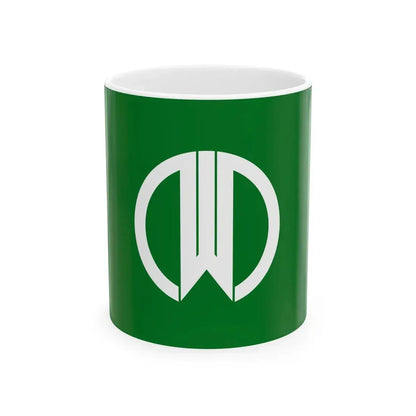 Flag of Yamagata Yamagata (Japan) White Coffee Mug 11oz - Go Mug Yourself