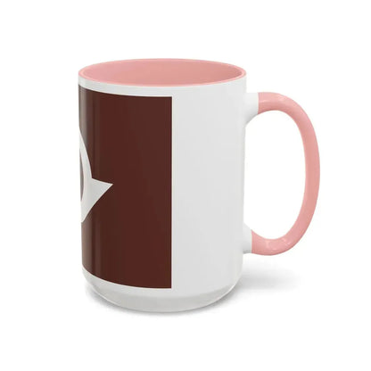 Flag of Yamaguchi Prefecture Japan - Accent Coffee Mug - Go Mug Yourself
