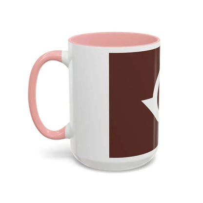 Flag of Yamaguchi Prefecture Japan - Accent Coffee Mug - Go Mug Yourself