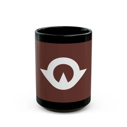 Flag of Yamaguchi Prefecture Japan - Black Coffee Mug 15oz - Go Mug Yourself