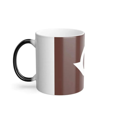Flag of Yamaguchi Prefecture Japan - Color Changing Coffee Mug - Go Mug Yourself