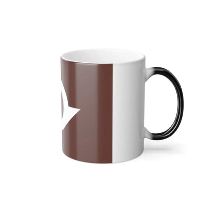 Flag of Yamaguchi Prefecture Japan - Color Changing Coffee Mug - Go Mug Yourself