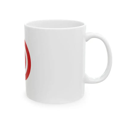 Flag of Yamaguchi Yamaguchi (Japan) White Coffee Mug - Go Mug Yourself