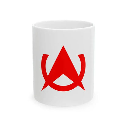 Flag of Yamakita Kanagawa (Japan) White Coffee Mug 11oz - Go Mug Yourself