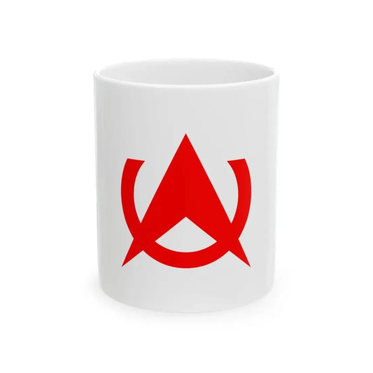 Flag of Yamakita Kanagawa (Japan) White Coffee Mug 11oz - Go Mug Yourself