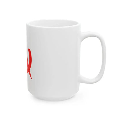 Flag of Yamakita Kanagawa (Japan) White Coffee Mug - Go Mug Yourself