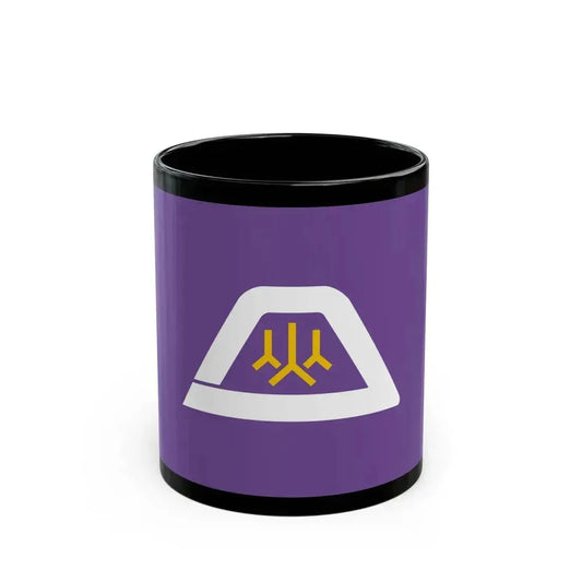 Flag of Yamanashi Prefecture Japan - Black Coffee Mug 11oz - Go Mug Yourself