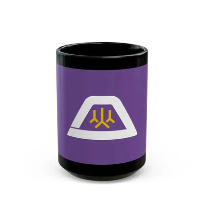 Flag of Yamanashi Prefecture Japan - Black Coffee Mug 15oz - Go Mug Yourself