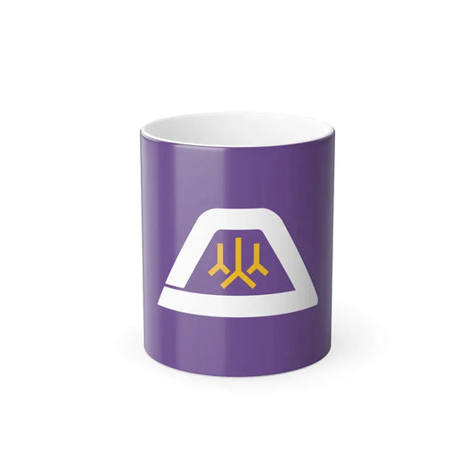 Flag of Yamanashi Prefecture Japan - Color Changing Coffee Mug 11oz - Go Mug Yourself