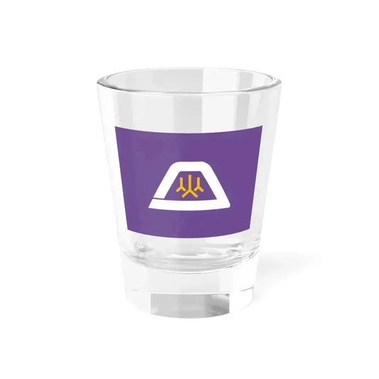 Flag of Yamanashi Prefecture Japan - Shot Glass 1.5oz 1.5oz - Go Mug Yourself