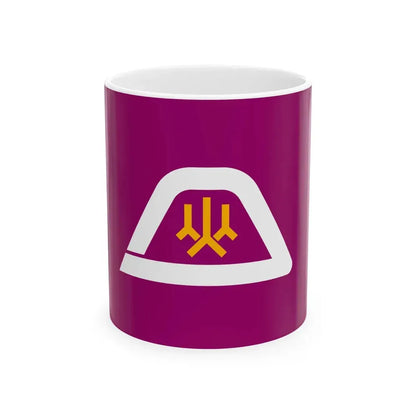Flag of Yamanashi Prefecture (Japan) White Coffee Mug 11oz - Go Mug Yourself