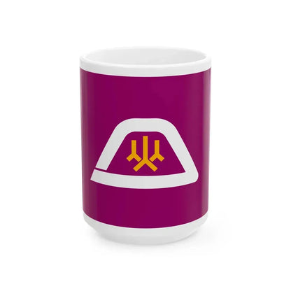 Flag of Yamanashi Prefecture (Japan) White Coffee Mug 15oz - Go Mug Yourself