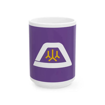 Flag of Yamanashi Prefecture Japan - White Coffee Mug 15oz - Go Mug Yourself