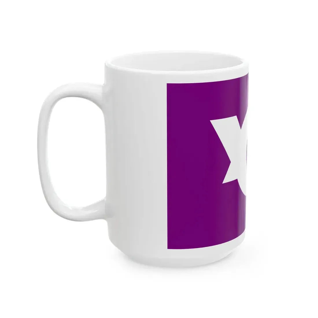 Flag of Yamanobe Yamagata (Japan) White Coffee Mug - Go Mug Yourself