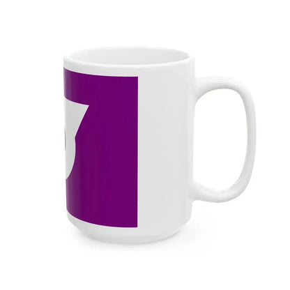 Flag of Yamanobe Yamagata (Japan) White Coffee Mug - Go Mug Yourself