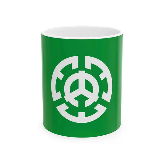 Flag of Yamanouchi Nagano (Japan) White Coffee Mug 11oz - Go Mug Yourself