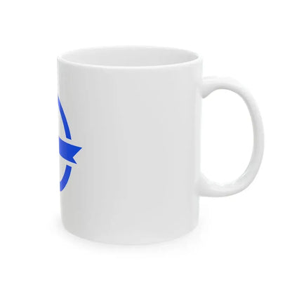 Flag of Yamato Kagoshima (Japan) White Coffee Mug - Go Mug Yourself