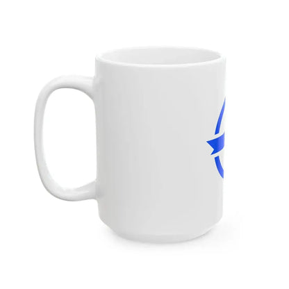 Flag of Yamato Kagoshima (Japan) White Coffee Mug - Go Mug Yourself