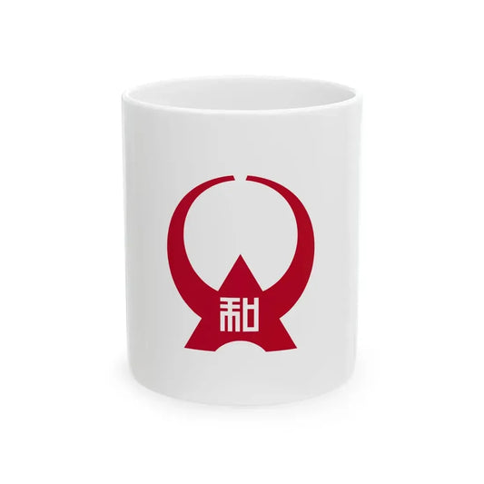 Flag of Yamato Kanagawa (Japan) White Coffee Mug 11oz - Go Mug Yourself