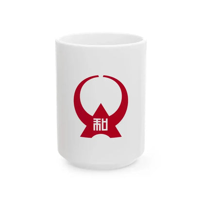 Flag of Yamato Kanagawa (Japan) White Coffee Mug 15oz - Go Mug Yourself