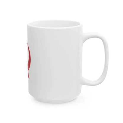 Flag of Yamato Kanagawa (Japan) White Coffee Mug - Go Mug Yourself