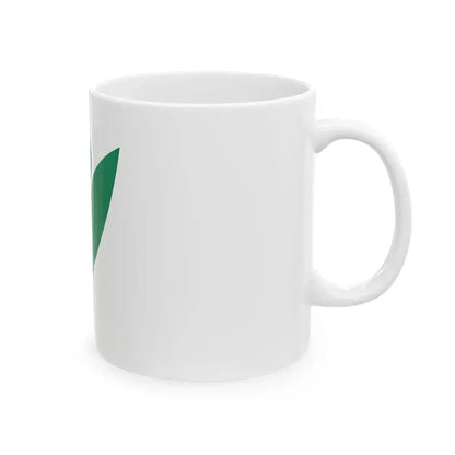 Flag of Yanagawa Fukuoka (Japan) White Coffee Mug - Go Mug Yourself