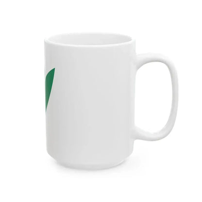 Flag of Yanagawa Fukuoka (Japan) White Coffee Mug - Go Mug Yourself